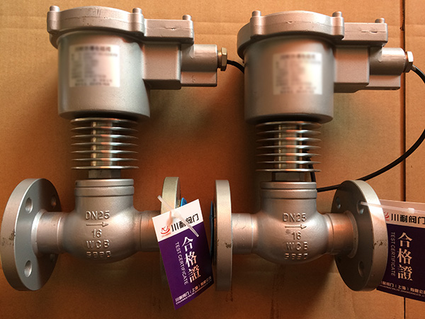 高溫防爆(bào)電磁閥