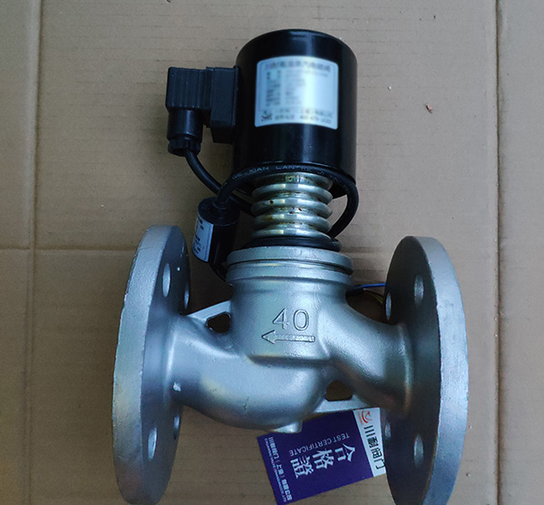 ZCG不鏽鋼高溫（wēn）電磁閥