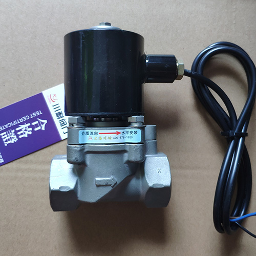 先（xiān）導式不（bú）鏽鋼防爆電磁閥